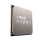 AMD Ryzen 5 3600 OEM - 668137 - zdjęcie